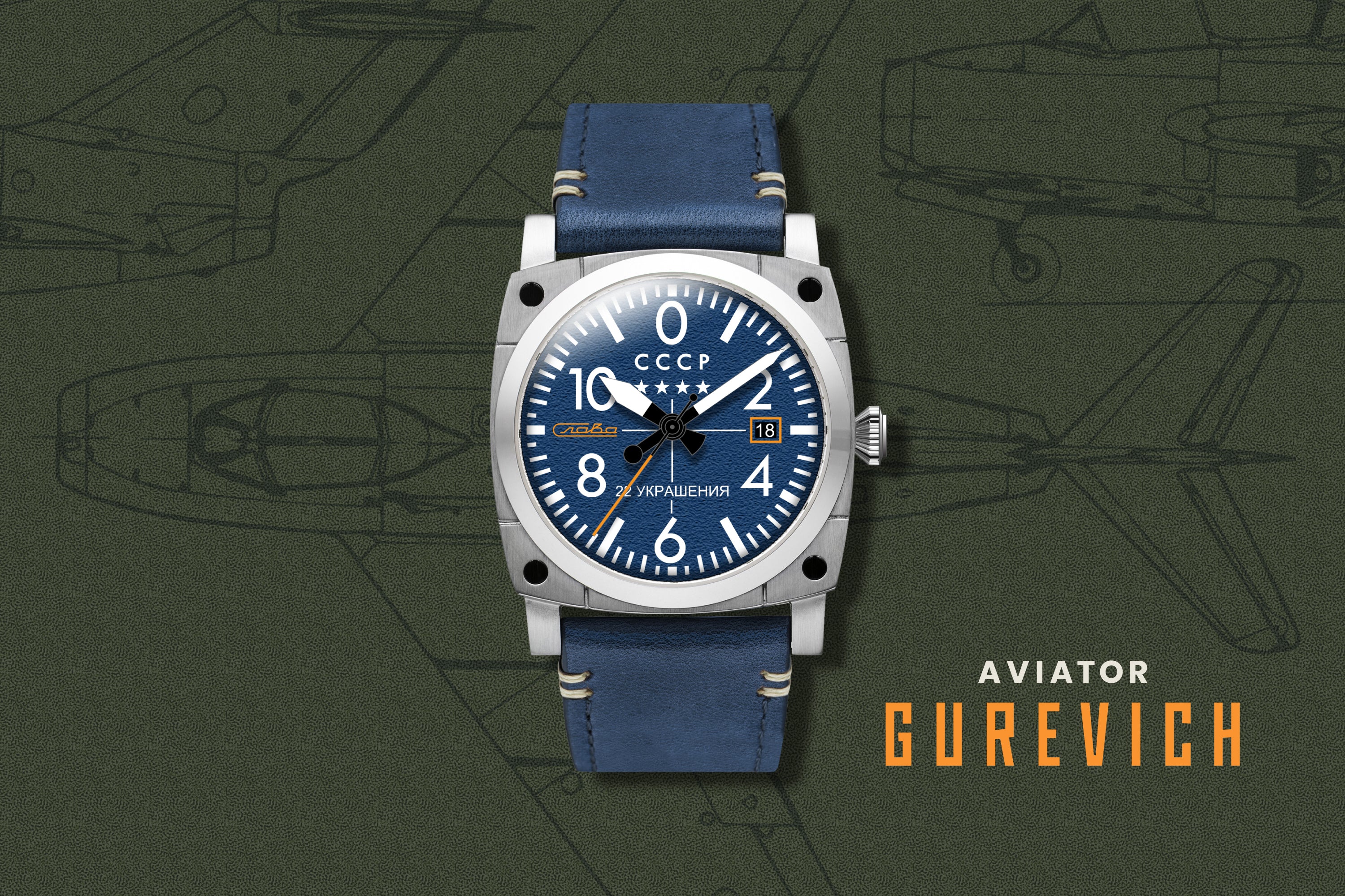 Welcome to Our Store